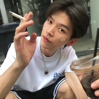 ติน(ไลน์)