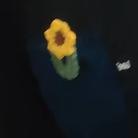 ใครนะ