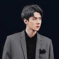 เกม