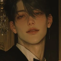 อาไท