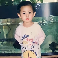 baby injun