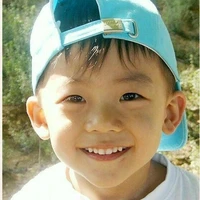 baby na