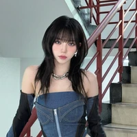 karina