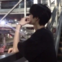 หวาย:น.อ