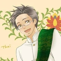 ท่านขุนเสือ