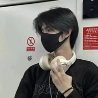 ดีม