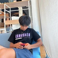 เตยเพื่อนตูน