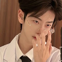 โชน : อา นอ