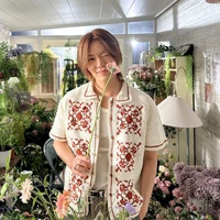 Nakamoto Yuta