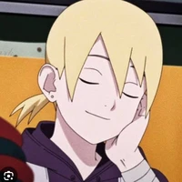 Inojin