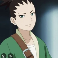 Shikadai