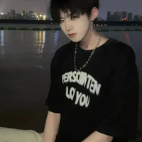 บอส/เพื่อนพ.อ