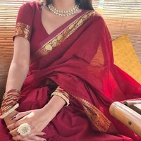Janhavi Malhotra-Desai (FL)