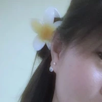 แอดเด้อ