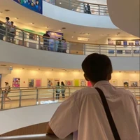 เหนือ
