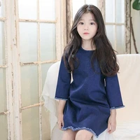 มิ้น