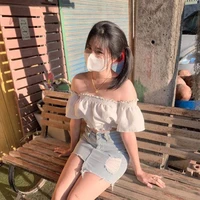 โซ่