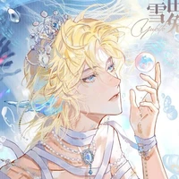 Yamiyo Yan