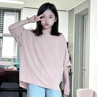 Ryunji