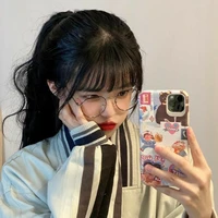 มีนา|เพื่อนนอ.