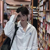 เอยริ เพื่อนพ.อ