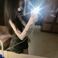 เชียร์