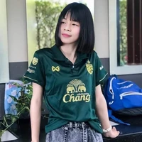 ซ้อ"วัตร😘