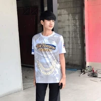 เฮีย*ต้น😘