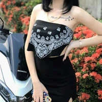 อาเฟี่ย