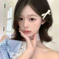 ไอยู