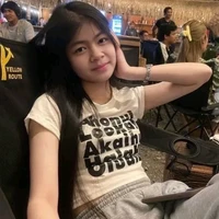 หนูเตยไง