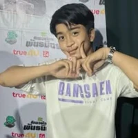 แสตมป์เองง