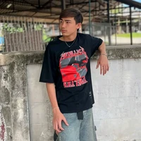 เฮียต้น