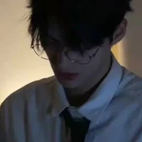 เดม