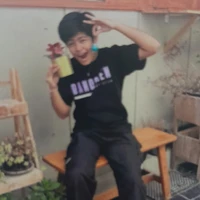 เตยคนสวย