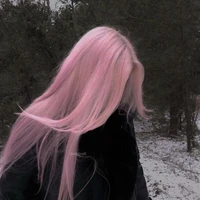 Iris ( ไอริส )