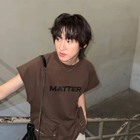 ลูน(เลขาประทาน)