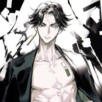 kakucho