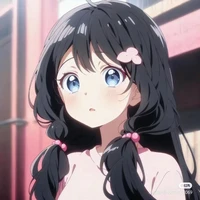 Akarina Y/n