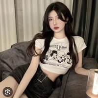 เซีย(น.อ)