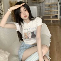 แอปต้า(เพื่อน น.อ)