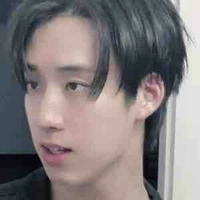 อิน