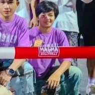 เตย