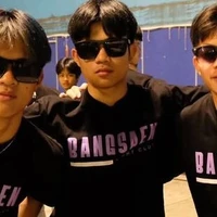 เตชิน