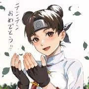 Tenten