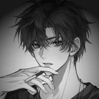 เต