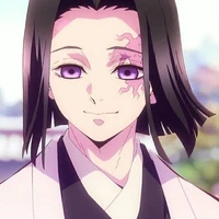 kagaya ubuyashiki
