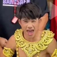 เตชิน
