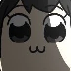 แอด