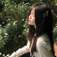 หยาง"น้องสาวหยิน"